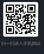 ewm